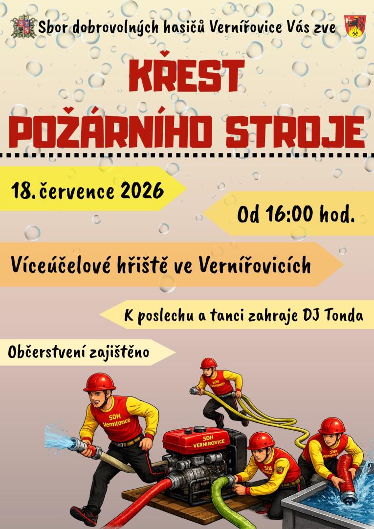 křest