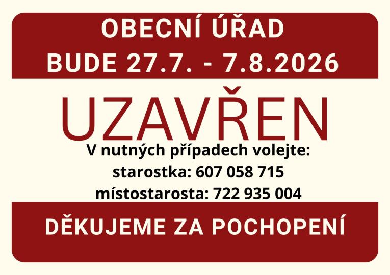 oú